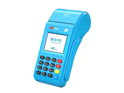 喀喇沁拉卡拉传统大POS机